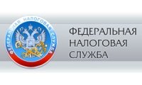 ФНС России впервые проверила декларации по НДС без участия налоговых инспекторов