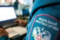 ФНС России предупреждает налогоплательщиков о новом виде мошенничества
