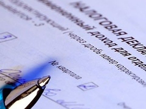 О проверяемом налогоплательщике могут запросить документы, не относящиеся к периоду проверки