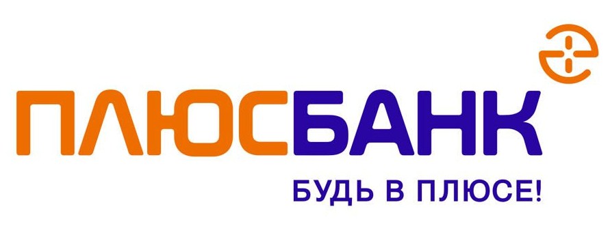 ПлюсБанк